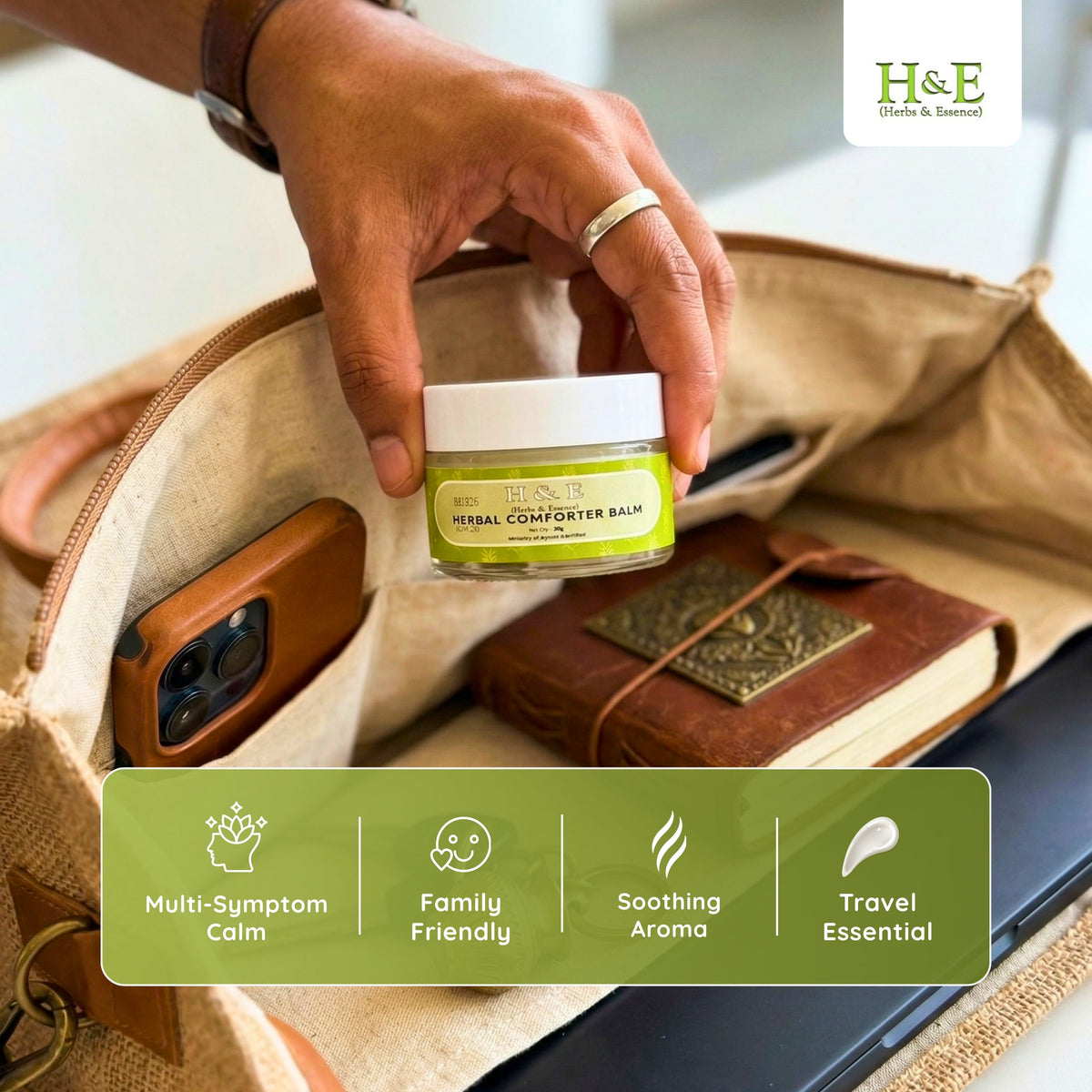 Herbal Comforter Balm (30g)